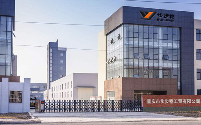 工廠價直銷，設計生產一體化