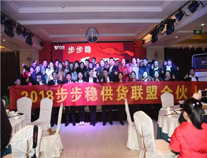91香蕉国产在线观看软件年會